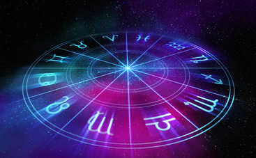 Гороскоп на 18 июня 2017 для всех знаков Зодиака