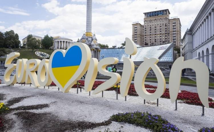 В Женеве арестовали 15 млн евро, которые Украина внесла за Евровидение-2017