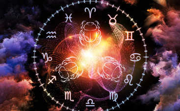 Гороскоп на 4 июля 2017 для всех знаков Зодиака