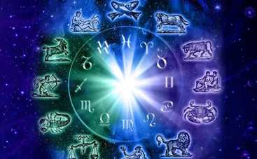 Гороскоп на 8 июля 2017 для всех знаков Зодиака