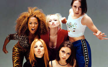 Звезды необычно отметили годовщину хита Spice Girls (видео)