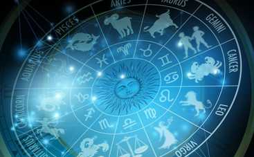 Гороскоп на 13 июля 2017 для всех знаков Зодиака