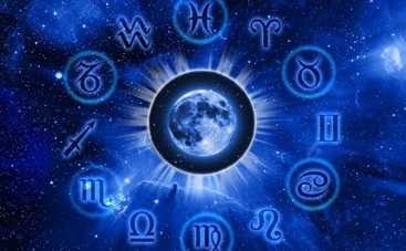Гороскоп на 16 июля 2017 для всех знаков Зодиака