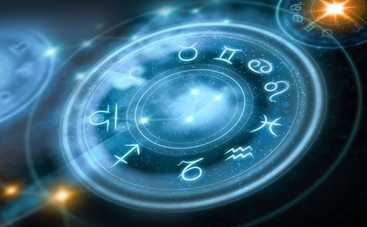 Гороскоп на 19 июля 2017 для всех знаков Зодиака