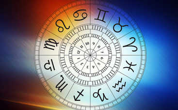 Гороскоп на 26 июля 2017 для всех знаков Зодиака