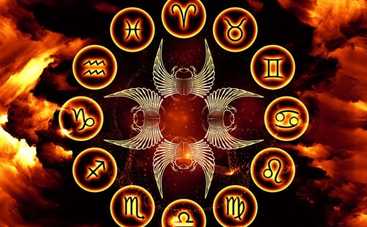 Гороскоп на 29 июля 2017 для всех знаков Зодиака