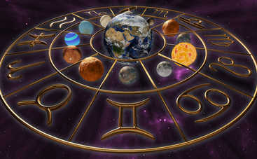 Гороскоп на 2 августа 2017 для всех знаков Зодиака