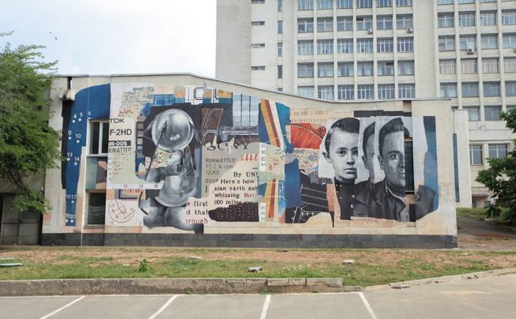 Художник Marat Morik украсил муралом стену корпуса КПИ