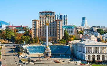 Куда пойти в Киеве на выходных 5-6 августа (афиша)