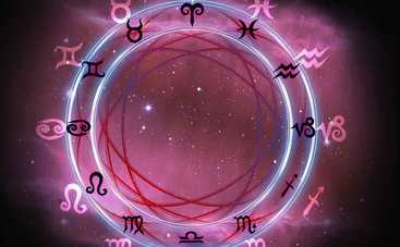 Гороскоп на 7 августа 2017 для всех знаков Зодиака