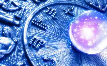 Гороскоп на 8 августа 2017 для всех знаков Зодиака