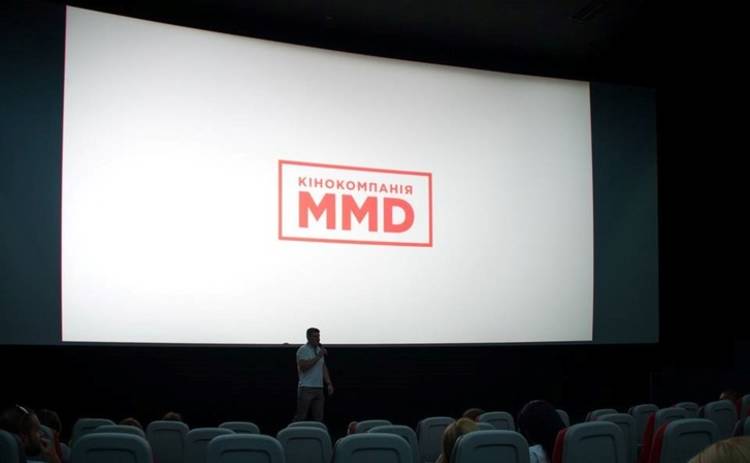 Кинокомпания ММД представила новые фильмы в рамках Летнего Кинорынка ОМКФ