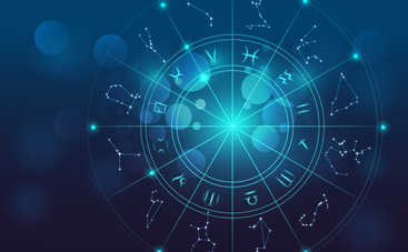 Гороскоп на 9 августа 2017 для всех знаков Зодиака
