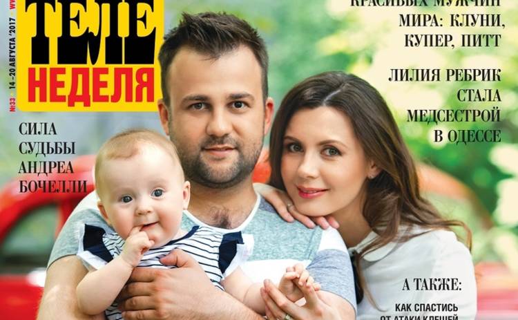 Алексей Душка: Когда обнимаю жену и дочку, усталость как рукой снимает