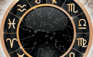Гороскоп на 14 августа 2017 для всех знаков Зодиака