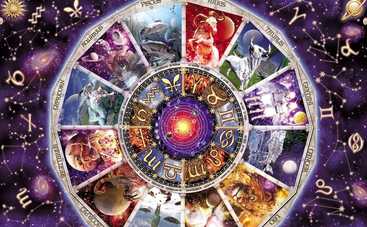 Гороскоп на 20 августа 2017 для всех знаков Зодиака