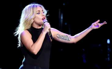 Леди Гага пообещала поклонникам пиццу за отмененный концерт