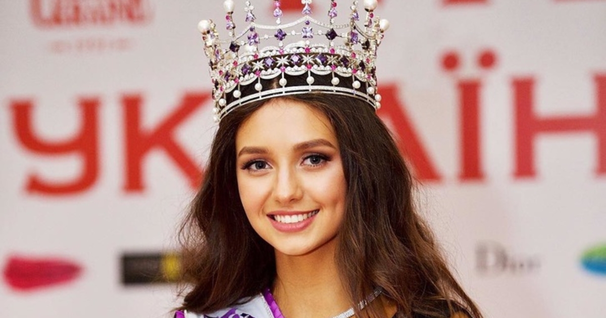 Карина мисс украина