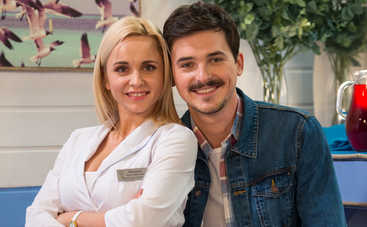 Вверх тормашками: смотреть 7 серию онлайн (эфир от 13.09.2017)