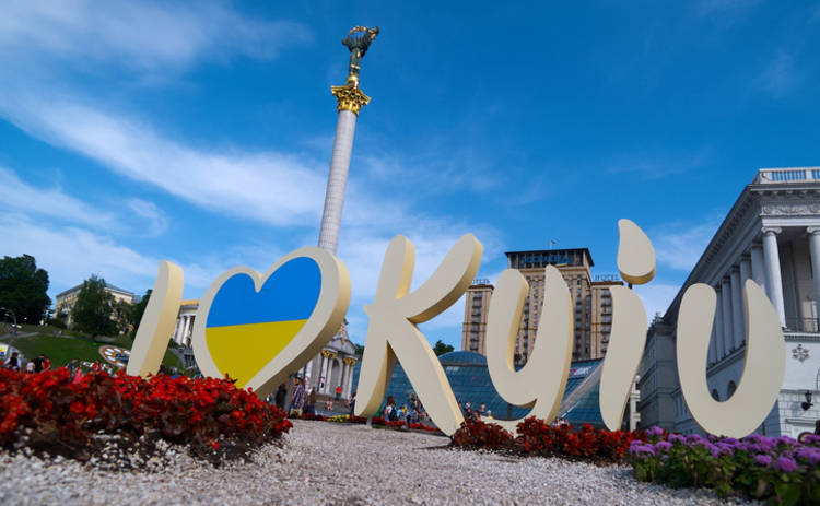 Куда пойти в Киеве на выходных 23-24 сентября (афиша)