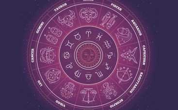 Гороскоп на 21 октября 2017 для всех знаков Зодиака