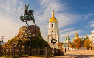 Куда пойти в Киеве на выходных 28-29 октября (афиша)