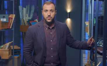 Вещдок: картина преступления (эфир от 03.11.2017)