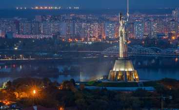 Куда пойти в Киеве на выходных 18-19 ноября (афиша)