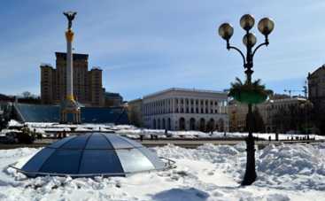 Куда пойти в Киеве на выходных 9-10 декабря (афиша)