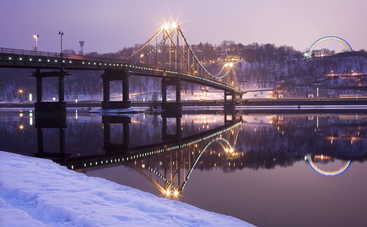 Куда пойти в Киеве на выходных 13-14 января 2018 года (афиша)