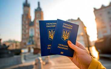 Отпуск-2018: куда украинцы могут ездить без виз