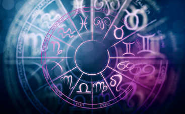 Гороскоп на 23 января 2018 года для всех знаков Зодиака