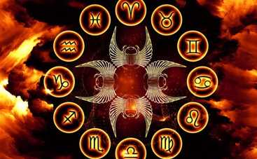 Гороскоп на 25 января 2018 года для всех знаков Зодиака