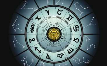 Гороскоп на 26 января 2018 года для всех знаков Зодиака