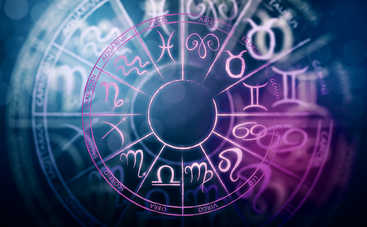 Гороскоп на 5 февраля 2018 года для всех знаков Зодиака
