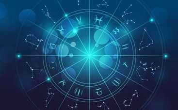 Гороскоп на 7 февраля 2018 года для всех знаков Зодиака