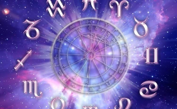Гороскоп на 11 февраля 2018 года для всех знаков Зодиака