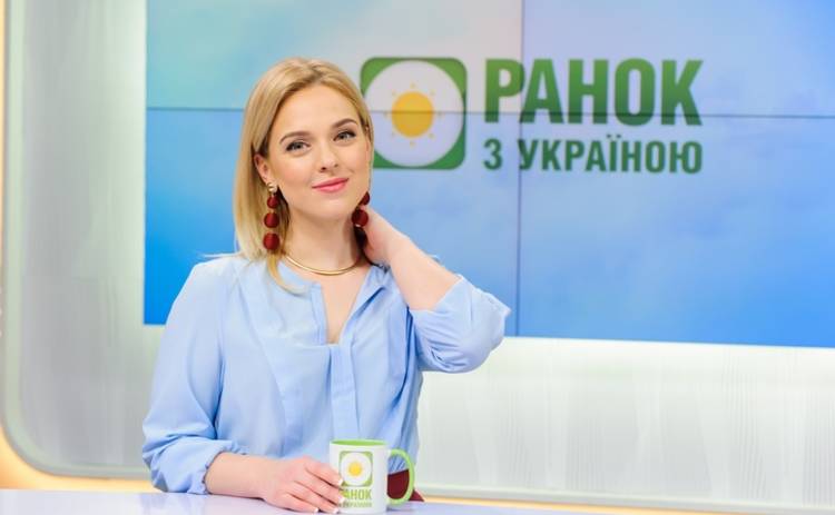 Ведущая канала «Украина» рассказала, как похудеть к весне
