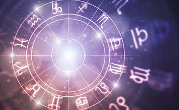 Гороскоп на 4 марта 2018 года для всех знаков Зодиака