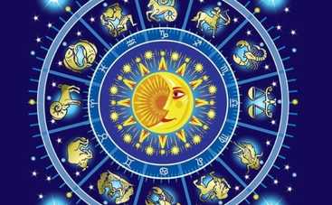 Гороскоп на 21 марта 2018 года для всех знаков Зодиака