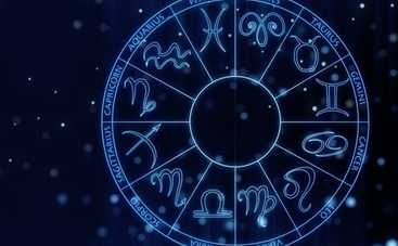 Гороскоп на 25 марта 2018 года для всех знаков Зодиака