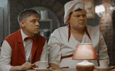 Отель Галиция-2: смотреть 7-8 серию онлайн (эфир от 29.03.2018)