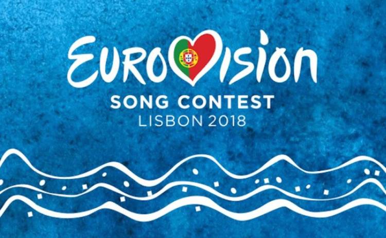Евровидение-2018: стало известно, под каким номером выступит Украина
