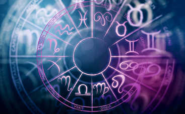 Гороскоп на 7 апреля 2018 для всех знаков Зодиака