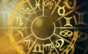 Гороскоп на 23 апреля 2018 года для всех знаков Зодиака