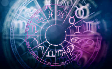 Гороскоп на 24 апреля 2018 года для всех знаков Зодиака
