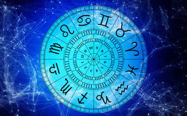 Гороскоп на 29 апреля 2018 года для всех знаков Зодиака