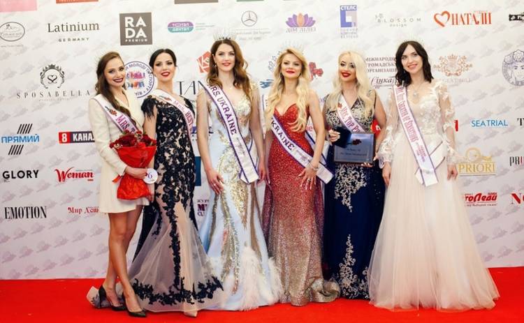Mrs. Ukraine International-2018: стало известно, кто победил в конкурсе