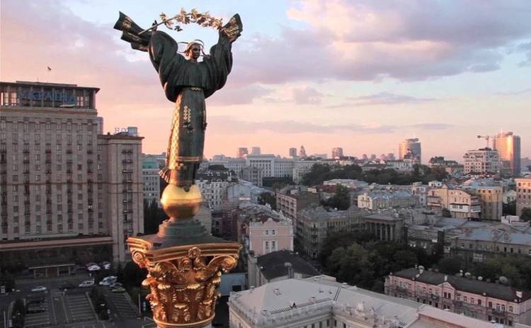 Киев обошел крупные города мира в неожиданном рейтинге