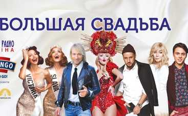 MONATIK, Билык и Полякова выступят на Певческом Поле в Киеве